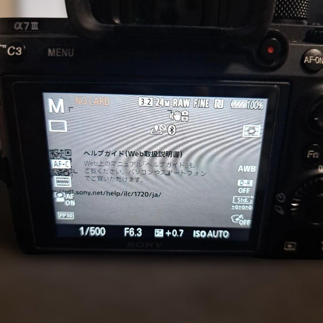 SONY α7 III ミラーレス一眼 + TAMRONレンズ2本　説明確認必須