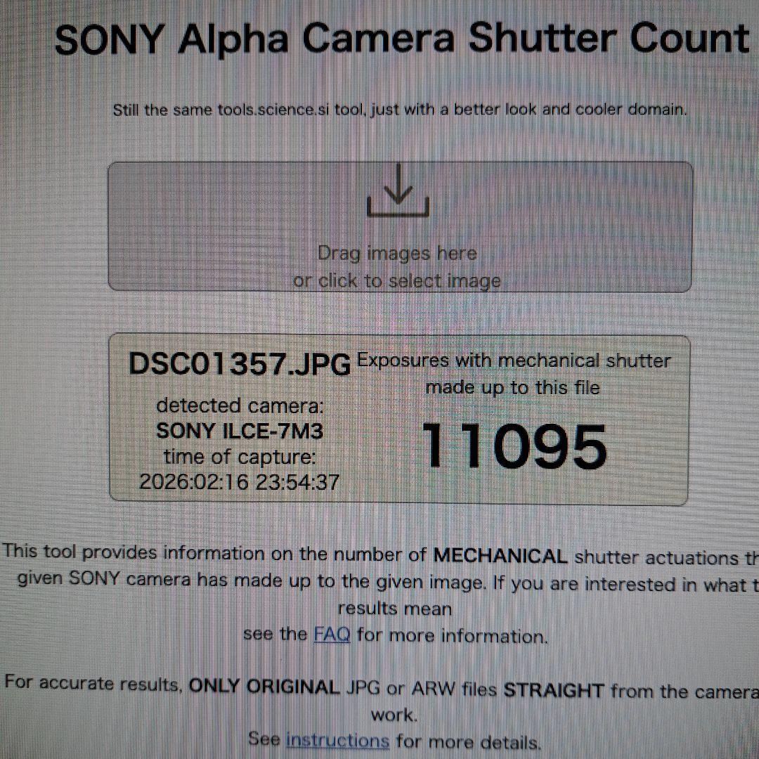 SONY α7 III ミラーレス一眼 + TAMRONレンズ2本　説明確認必須