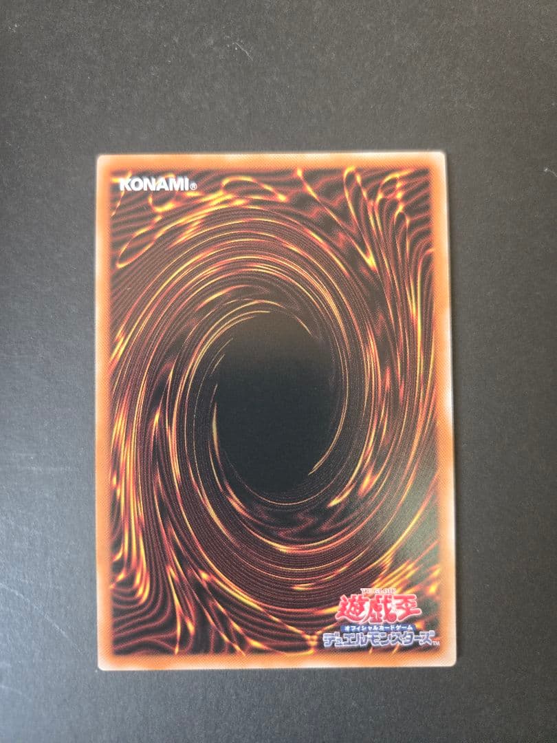 Y*i様 遊戯王 魔術師の弟子ブラック・マジシャン・ガール　25thクオシク