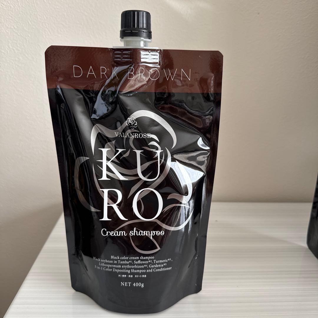 KURO クリームシャンプー 新品　使用済み2個セット ダークブラウン
