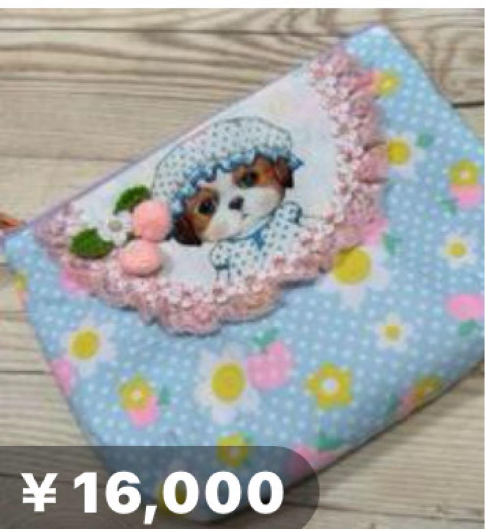 ゆきちゃん様092428 コヤンイサムチョン　ダーツ入りトートバッグ