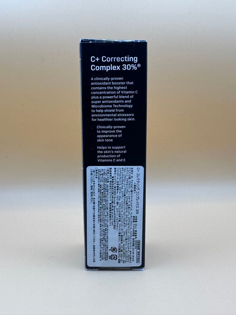 リビジョン　REVISION C+ Correcting Complex 30%