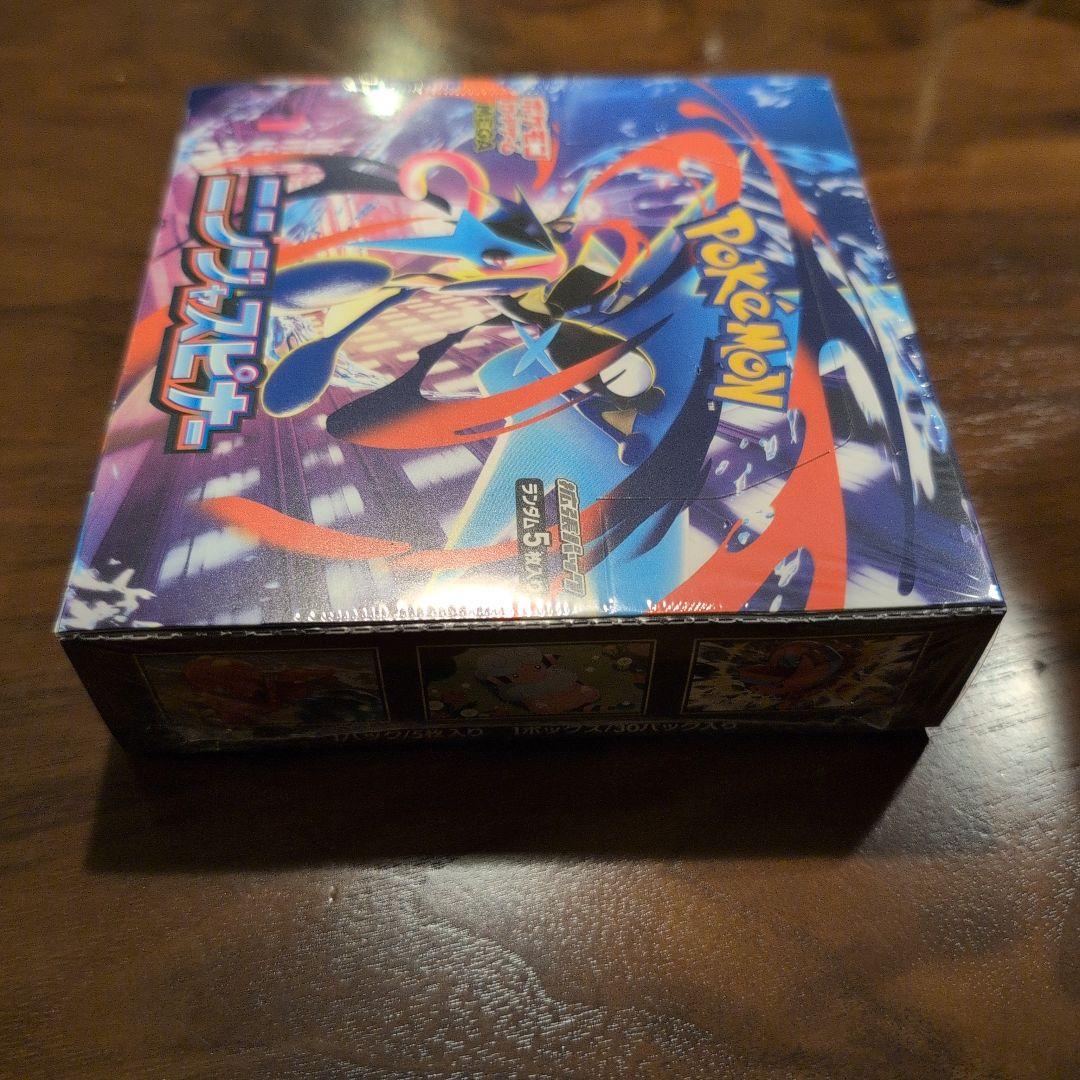【新品未使用】 ポケモンカード　ニンジャスピナー 1BOX　シュリンク付き