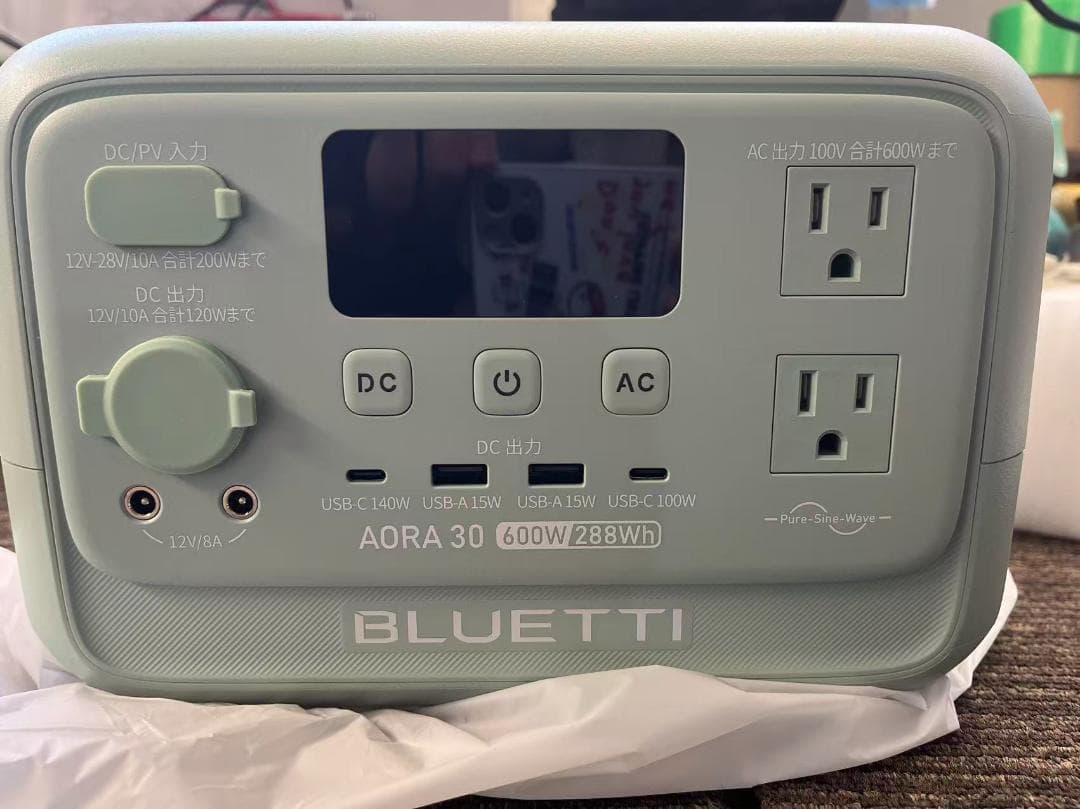 未使用 BLUETTI AORA 30 V2 ポータブル電源 ミントグリーン