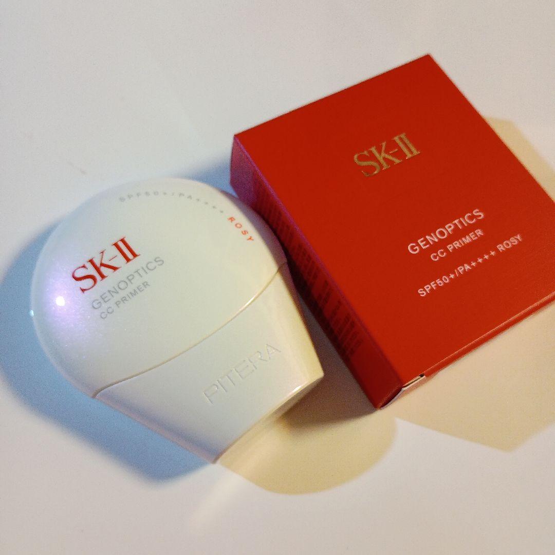 SK-II ジェノプティクスCCプライマー ロージーピンク