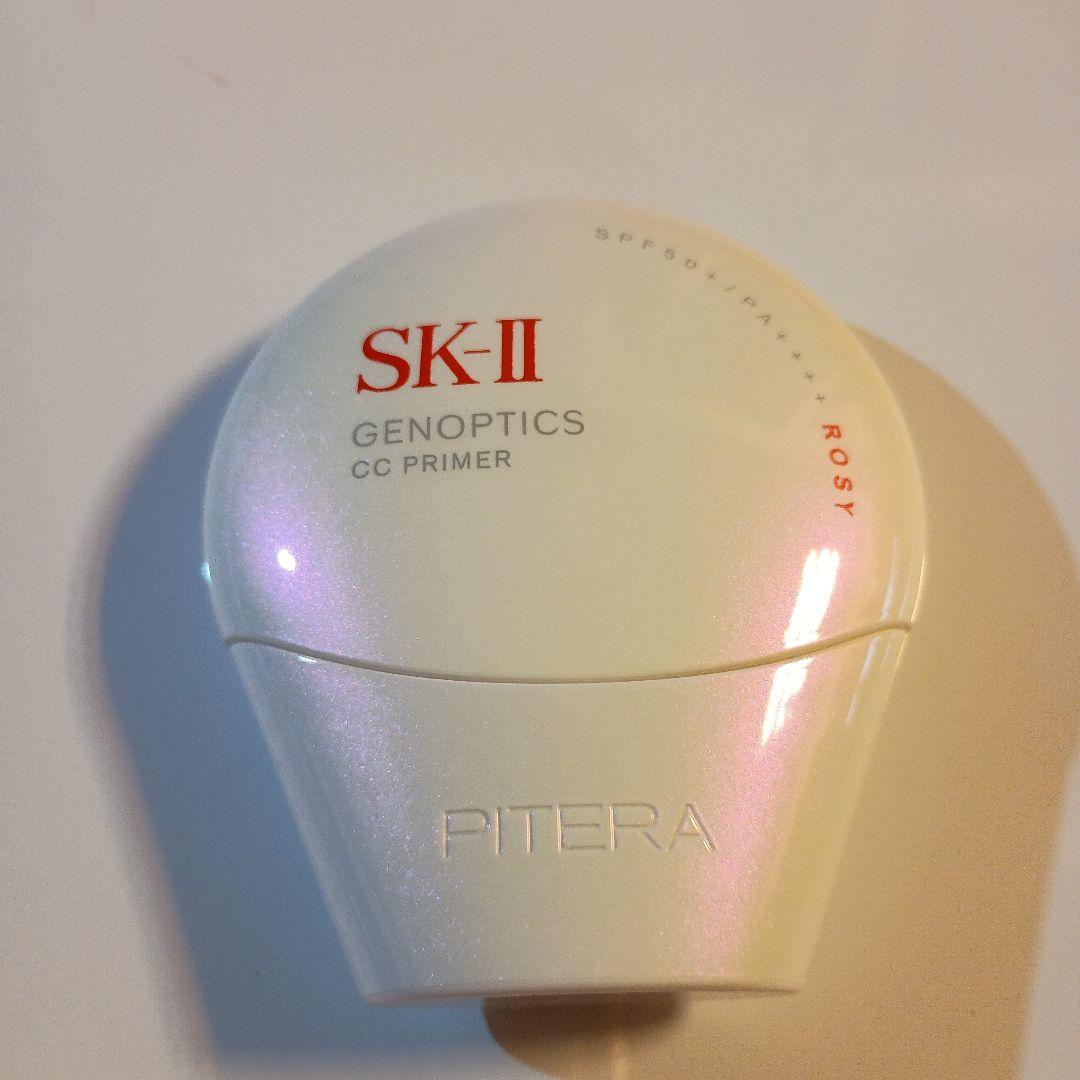 SK-II ジェノプティクスCCプライマー ロージーピンク