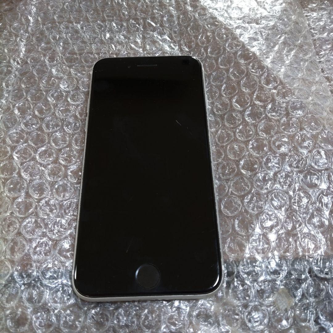 iPhoneSE2 第2世代 MXVU2J 管理ナンバー1900