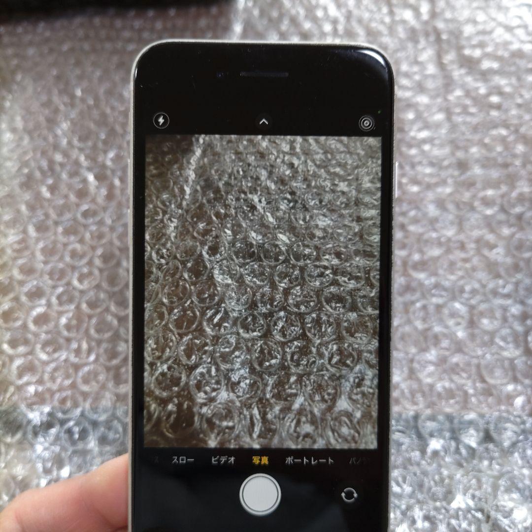 iPhoneSE2 第2世代 MXVU2J 管理ナンバー1900