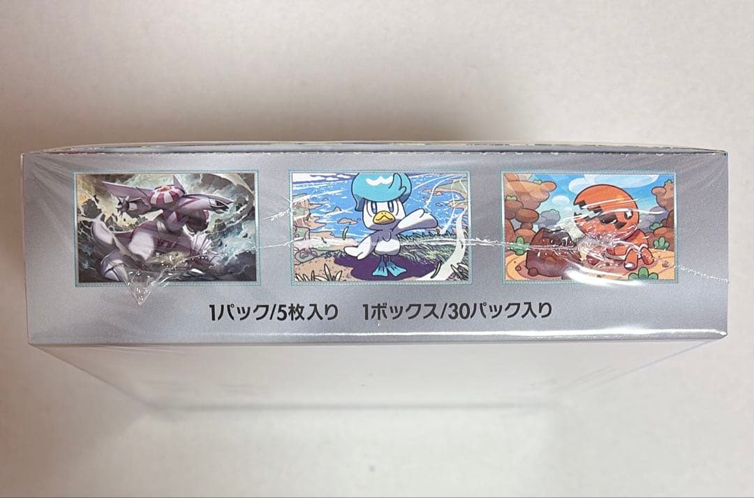 ポケモンカードゲーム ポケカ 楽園ドラゴーナ BOX 新品未開封 シュリンク付