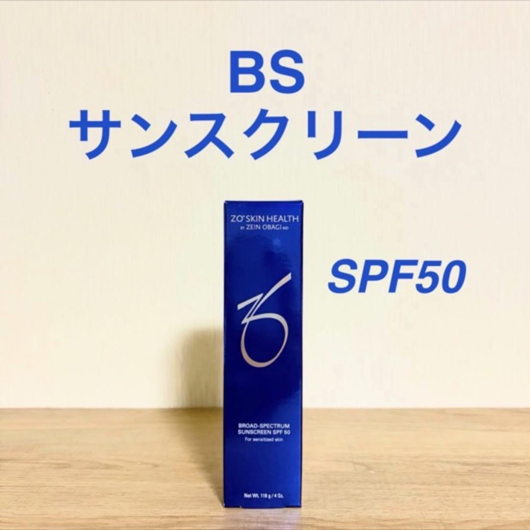 かよちん　トナー1 BS1