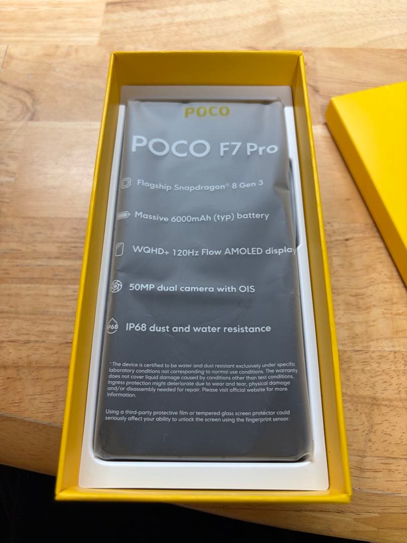 スマートフォン本体 POCO F7Pro 512GB 12GB