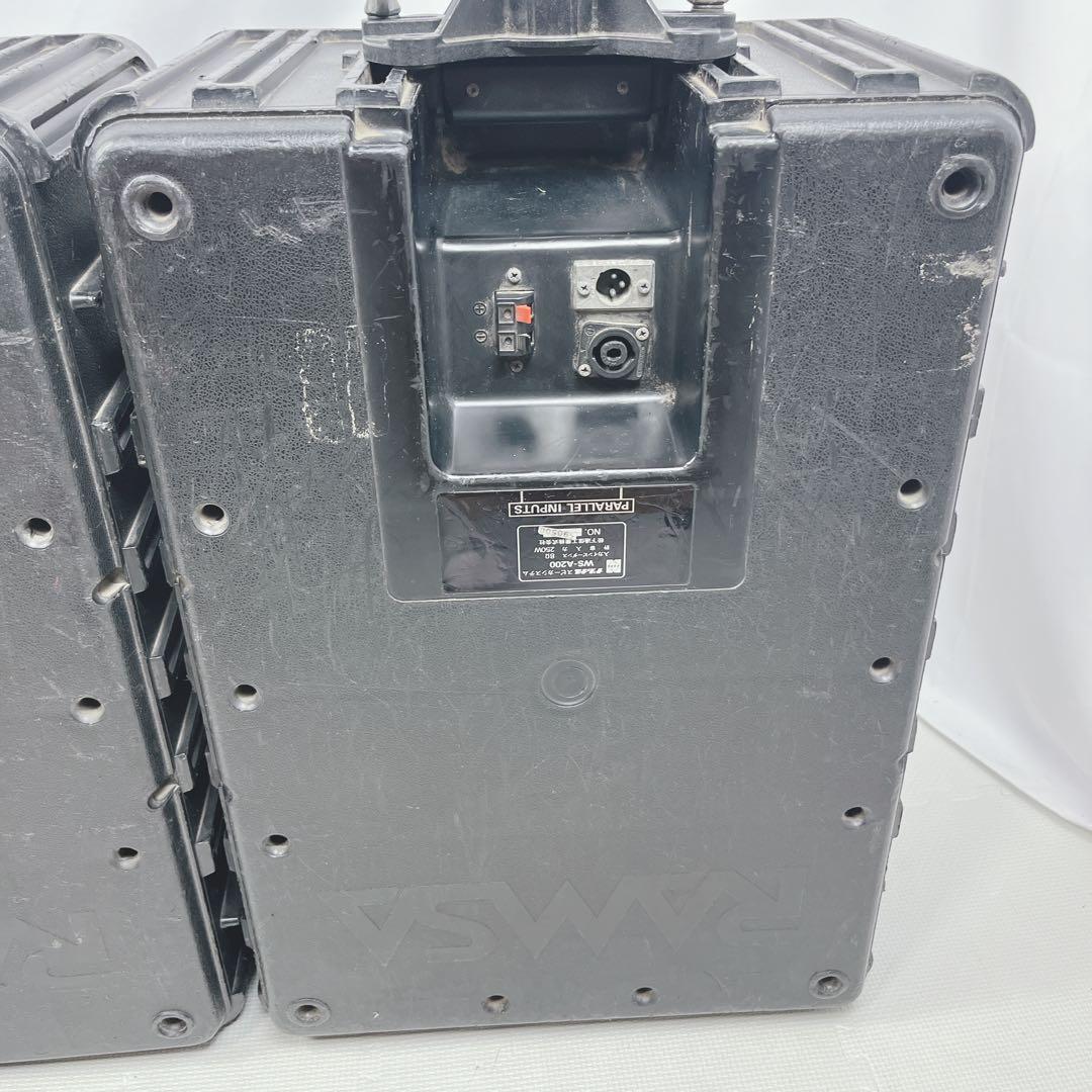 ラムザ RAMSA WS-A200 スピーカー