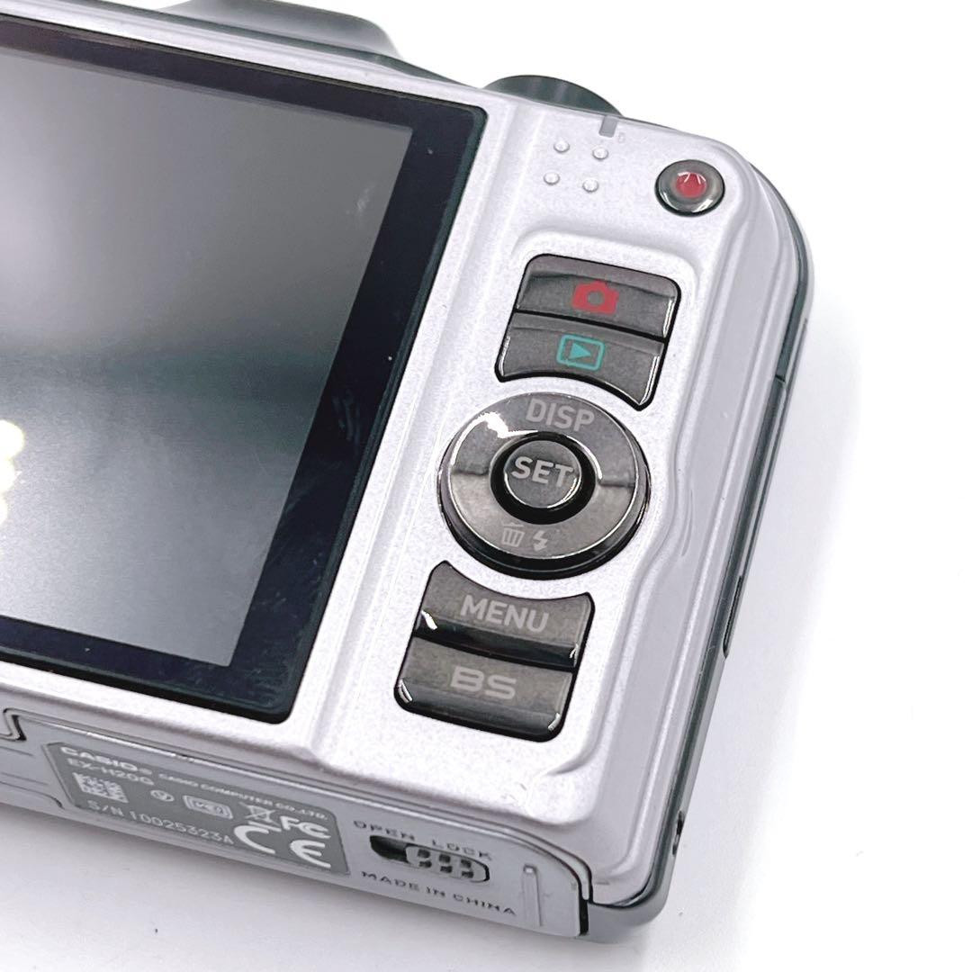 【極美品】 CASIO EXILIM EX-H20G コンパクトデジタルカメラ