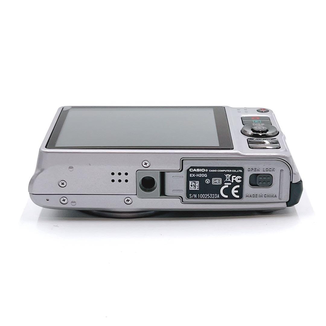 【極美品】 CASIO EXILIM EX-H20G コンパクトデジタルカメラ