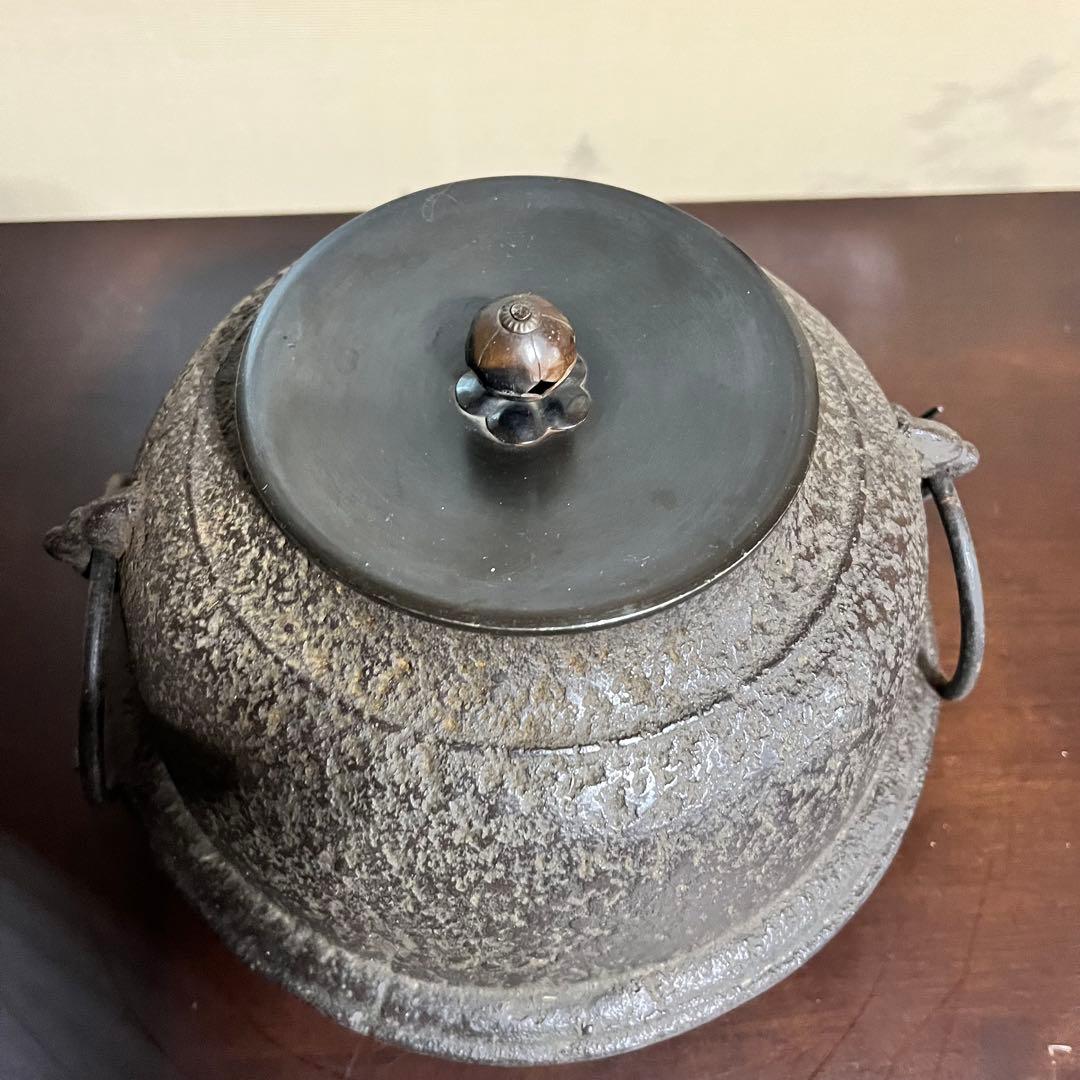風炉 茶釜 炉釜 鬼面風炉釜 茶道具