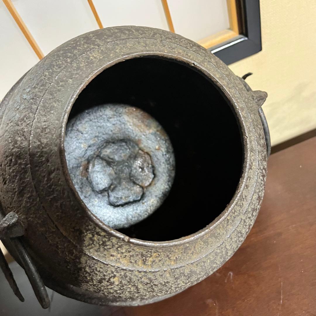 風炉 茶釜 炉釜 鬼面風炉釜 茶道具