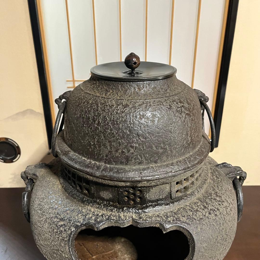 風炉 茶釜 炉釜 鬼面風炉釜 茶道具