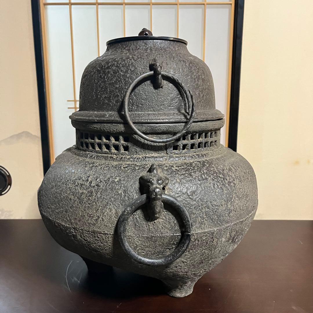 風炉 茶釜 炉釜 鬼面風炉釜 茶道具