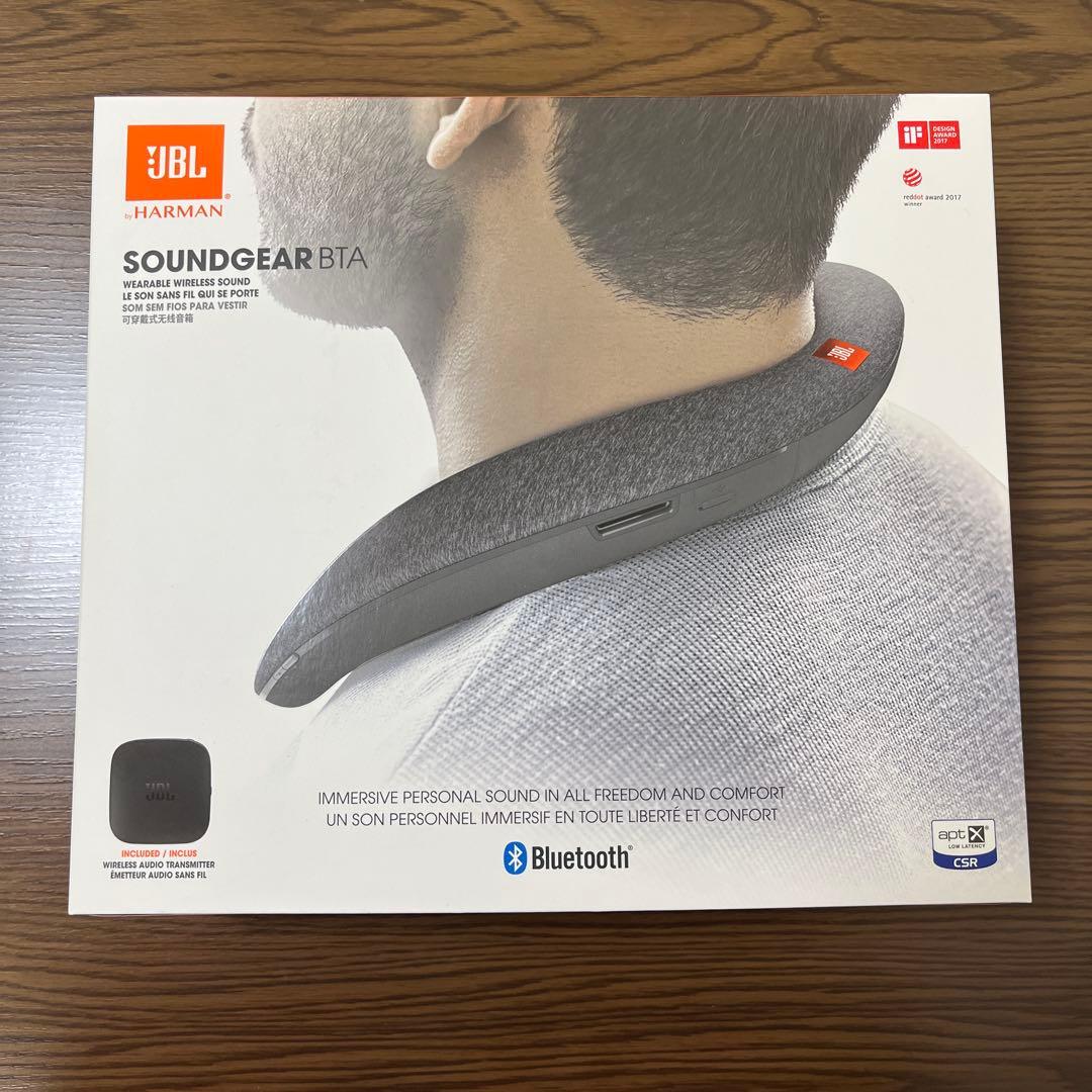 JBL SOUNDGEAR BTA サウンドギア ネックスピーカー グレー