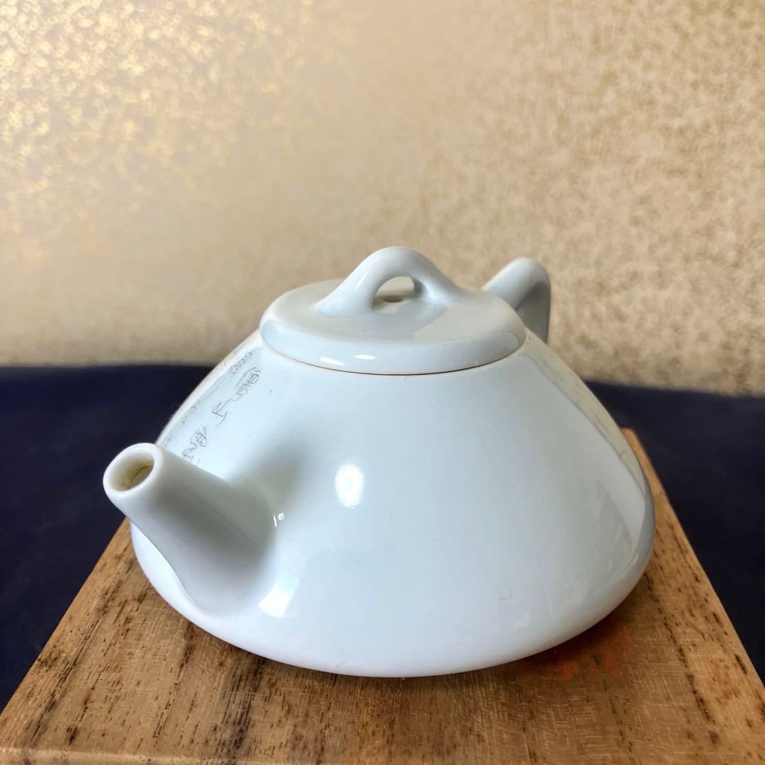 初代　三浦竹泉作　急須