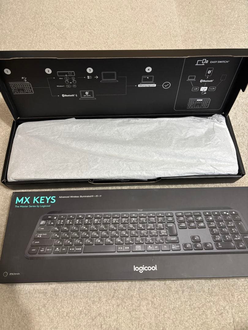 【美品】logicool MX KEYS ワイヤレスキーボード