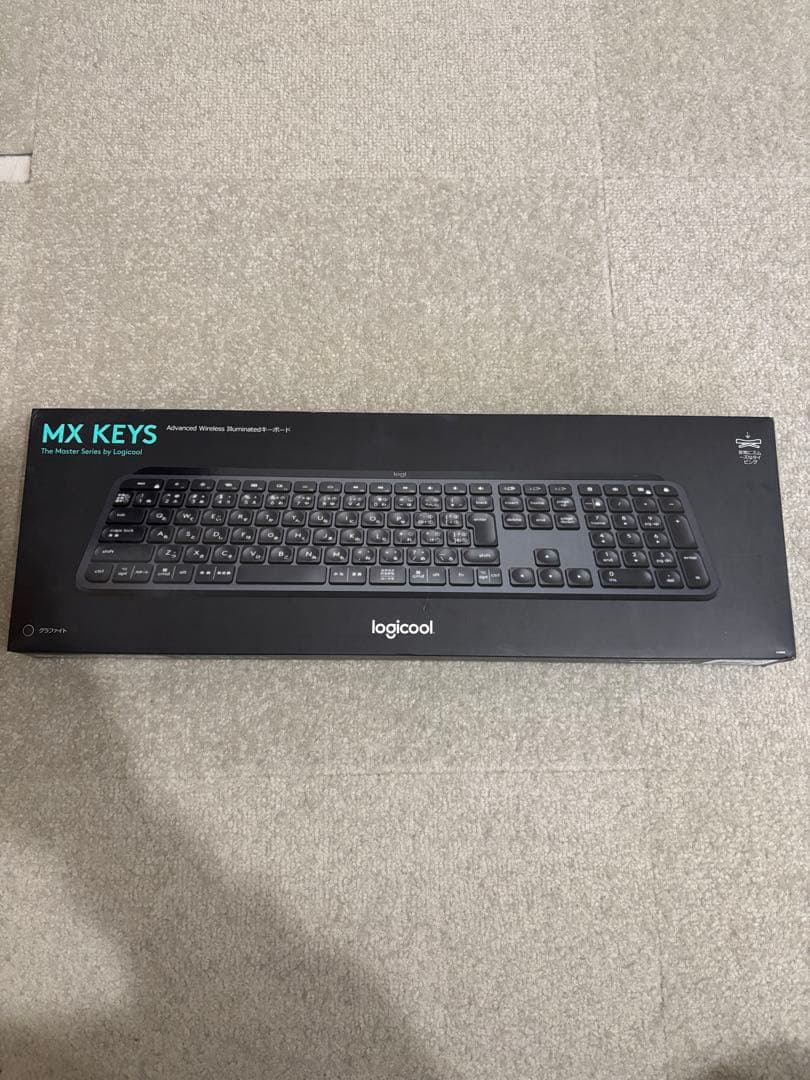 【美品】logicool MX KEYS ワイヤレスキーボード