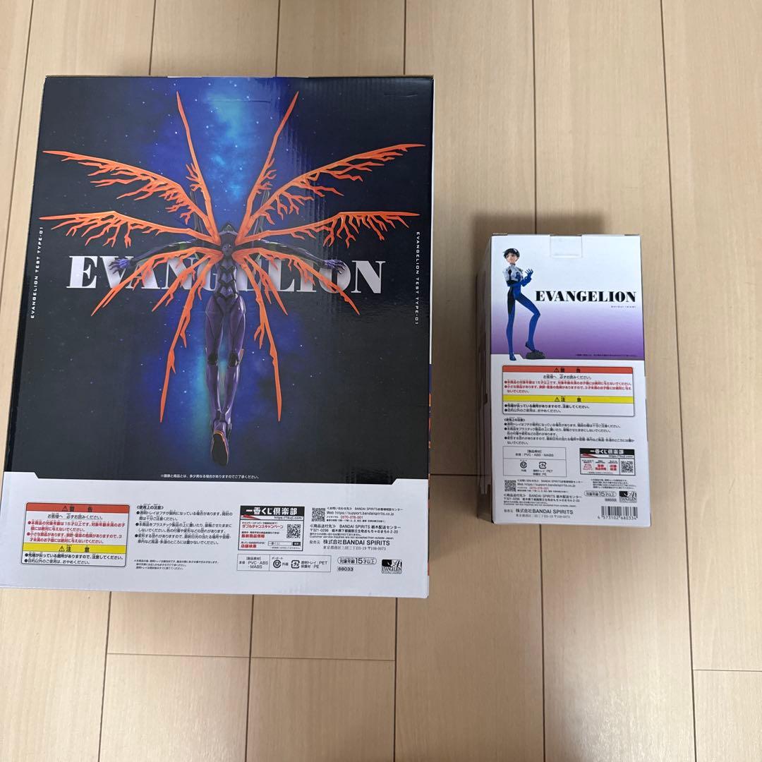 一番くじエヴァンゲリオン30thAnniversary B賞、ラストワン賞