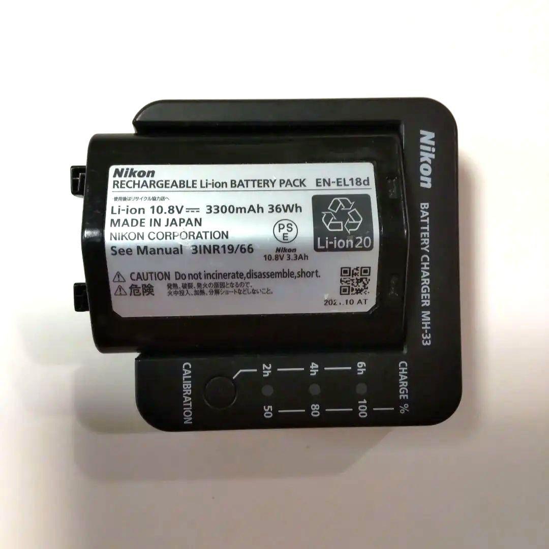 [大幅値下げ]Nikon D5 XQD-Type デジタル一眼レフカメラ