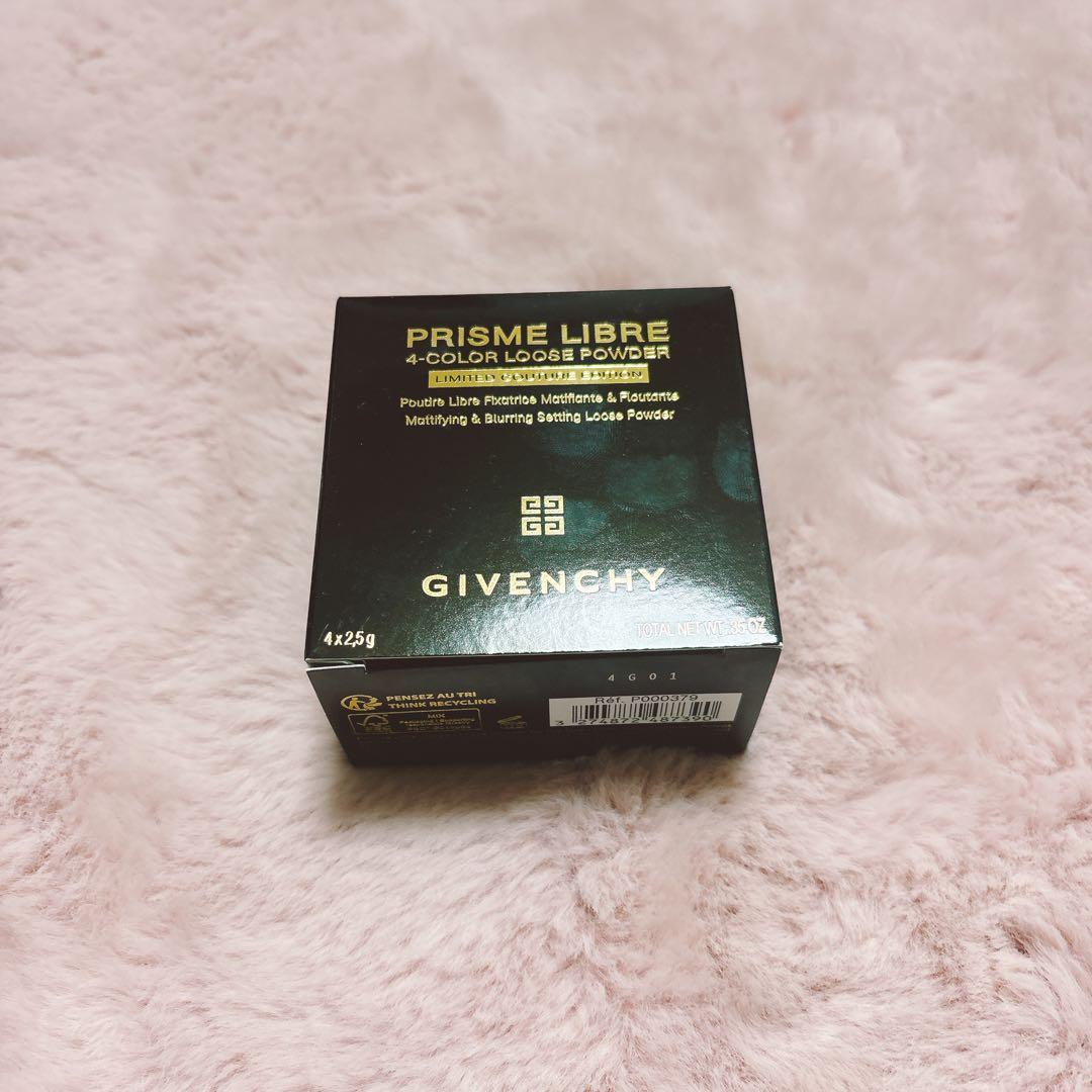 限定 GIVENCHY プリズム・リーブル（クチュール コレクション 2025）