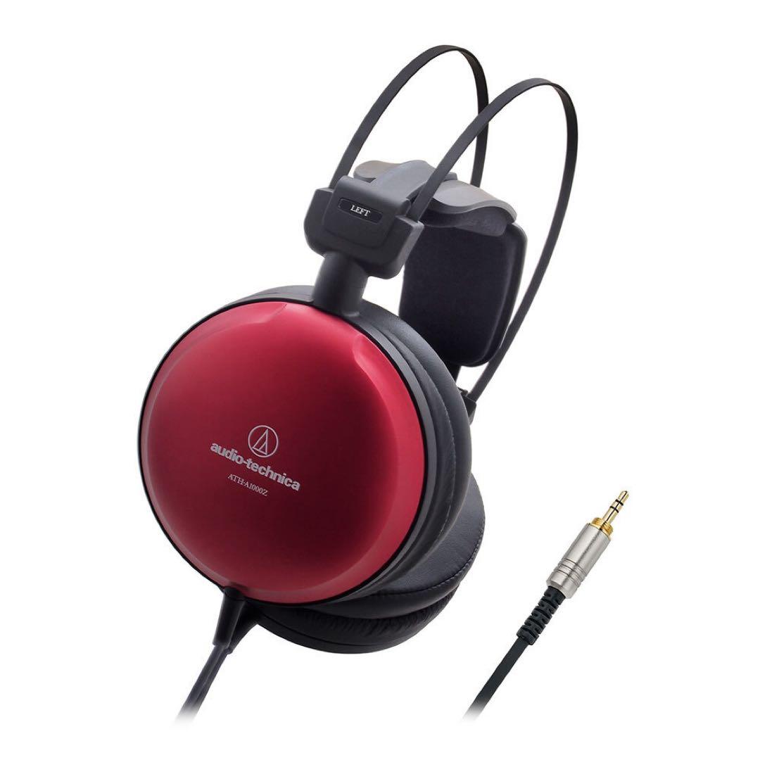 audio-technica ATH-A1000Z 有線ヘッドフォン 新品未使用