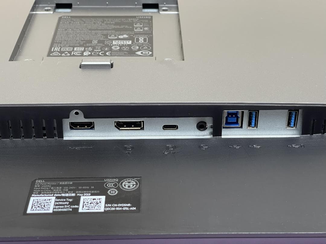 Dell U3219Q 31.5インチ4Kディスプレイ