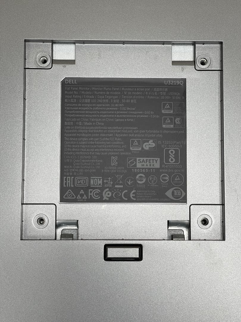 Dell U3219Q 31.5インチ4Kディスプレイ