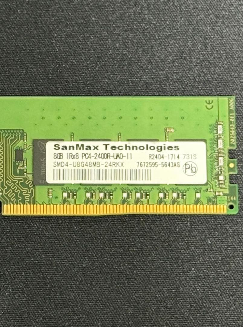 メモリー SanMax Technologies 8GB 1Px8 PC4-2400R