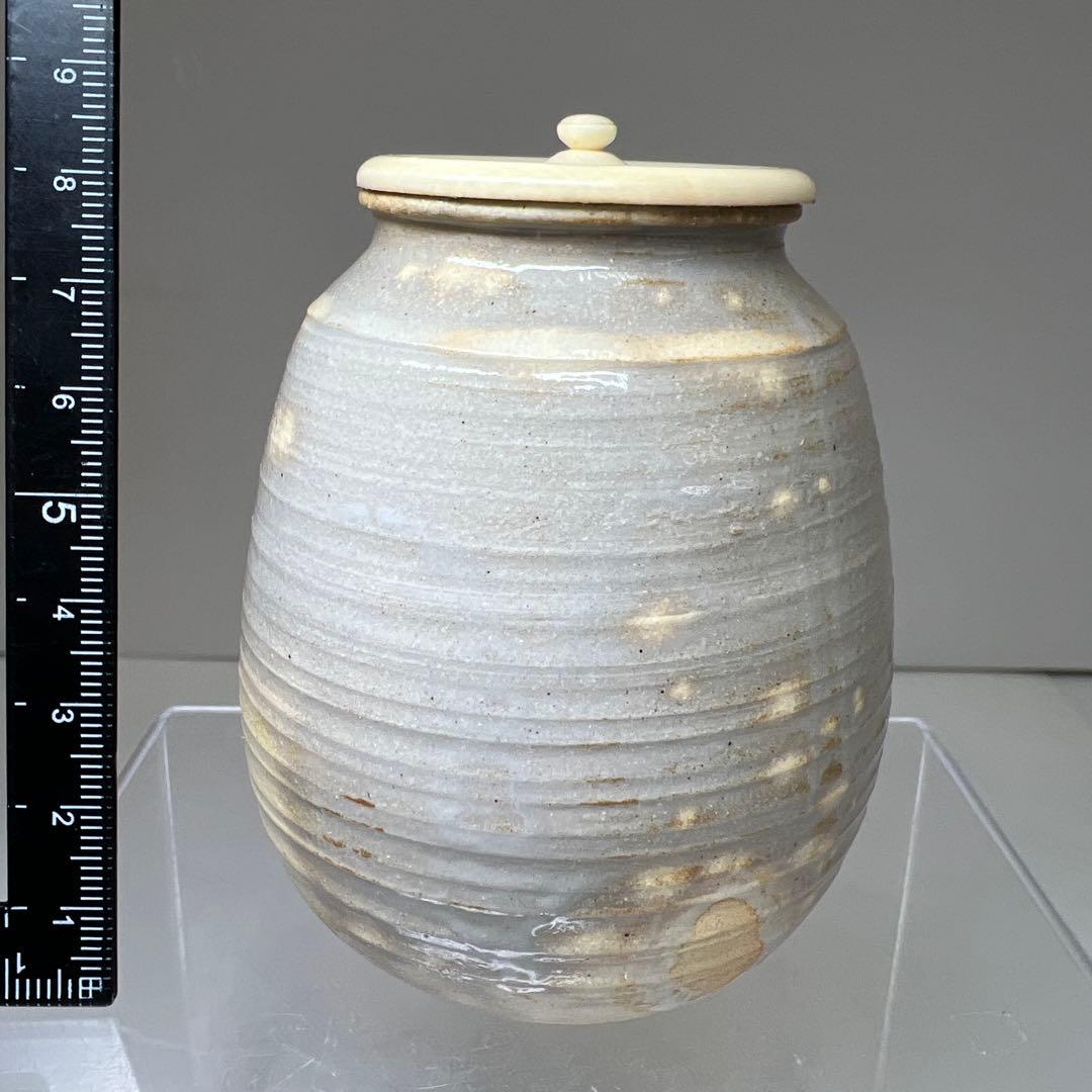 十四代　朝日豊斎　庇背茶入　仕覆2点　共箱　高さ約8㎝　東Y8-0305☆2F