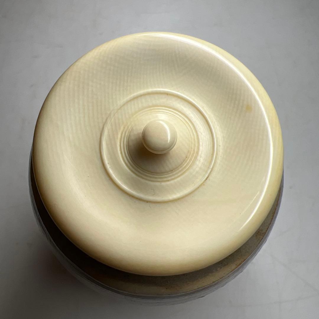 十四代　朝日豊斎　庇背茶入　仕覆2点　共箱　高さ約8㎝　東Y8-0305☆2F