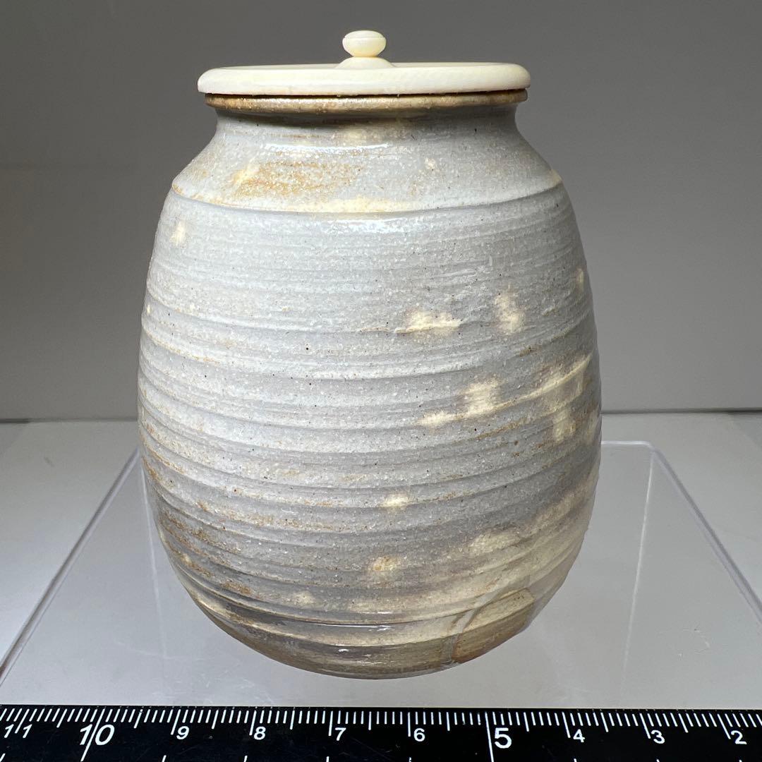 十四代　朝日豊斎　庇背茶入　仕覆2点　共箱　高さ約8㎝　東Y8-0305☆2F