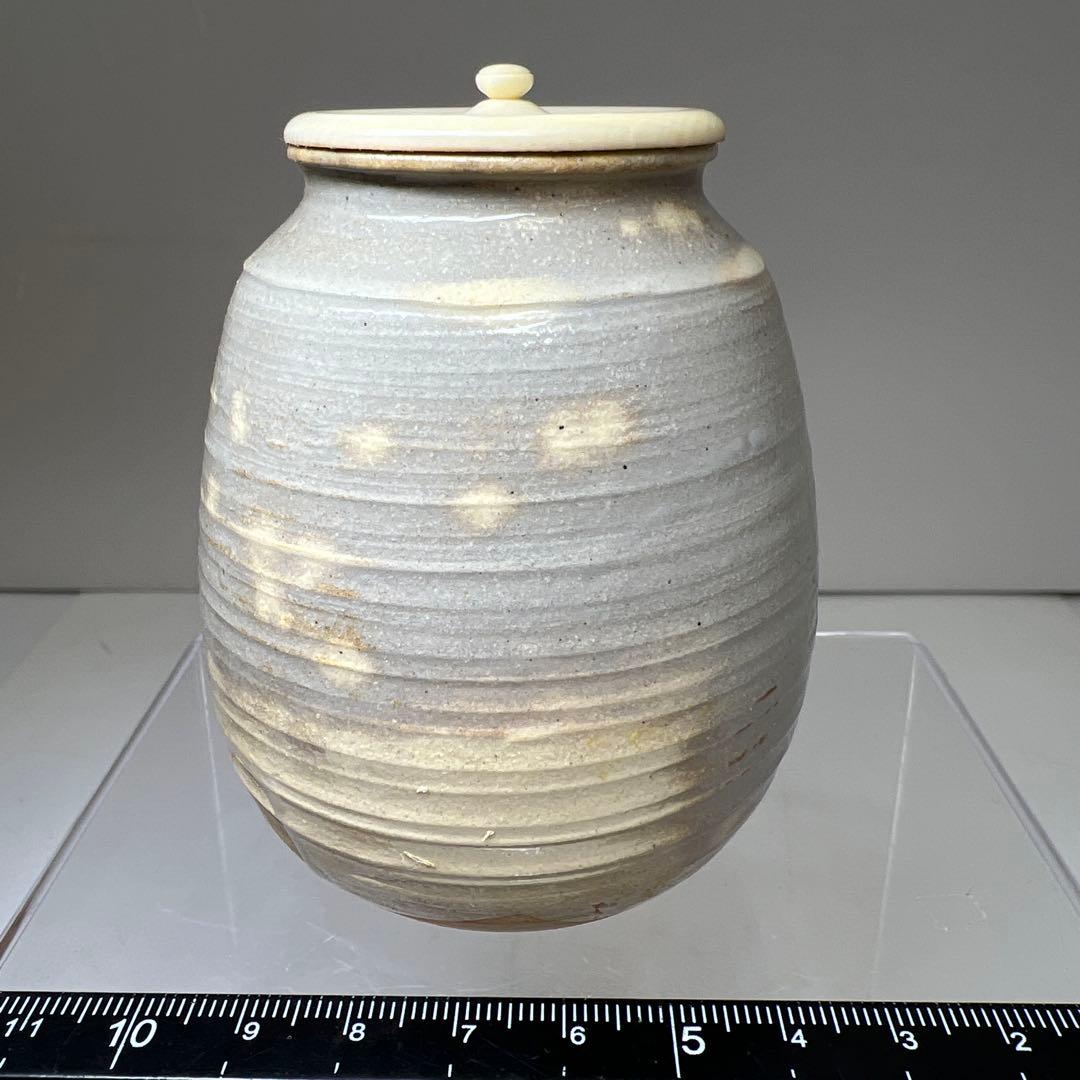 十四代　朝日豊斎　庇背茶入　仕覆2点　共箱　高さ約8㎝　東Y8-0305☆2F