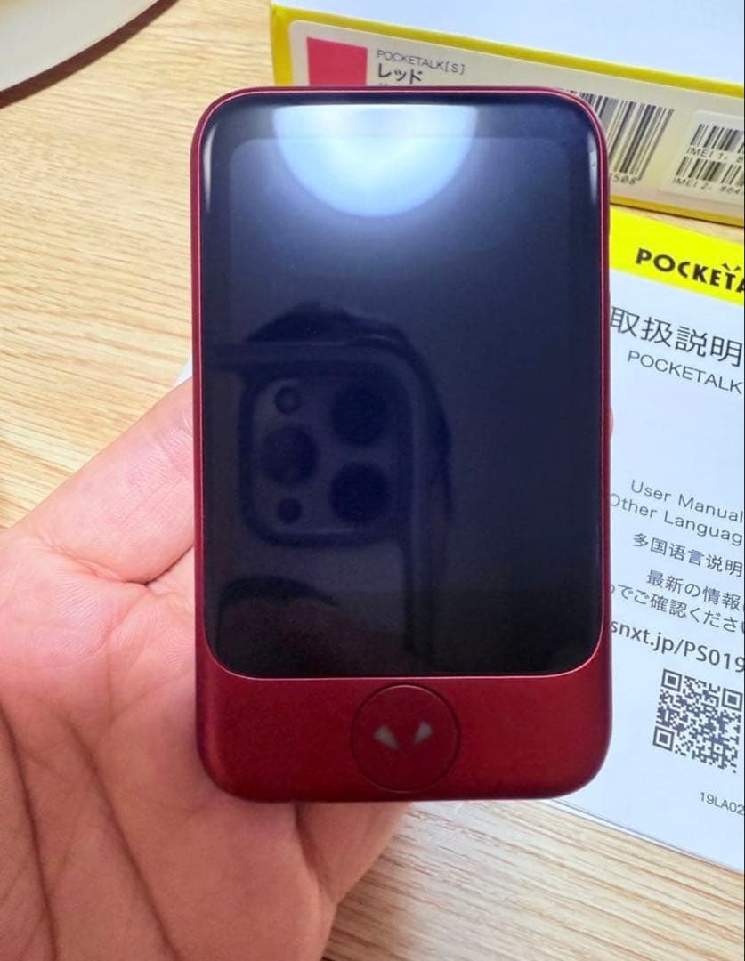 ［美品］POCKETALK S レッド　翻訳機