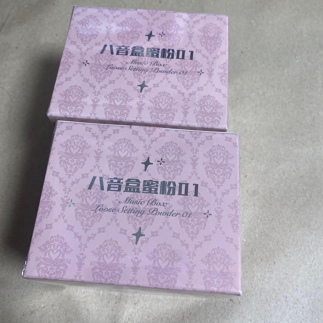 2点セット　Music Box Loose Setting Powder 01