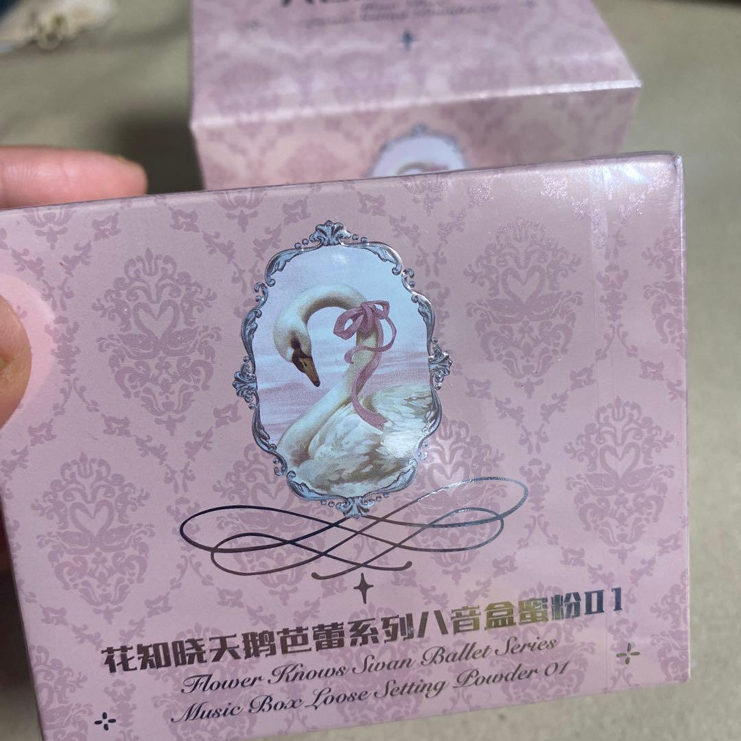 2点セット　Music Box Loose Setting Powder 01