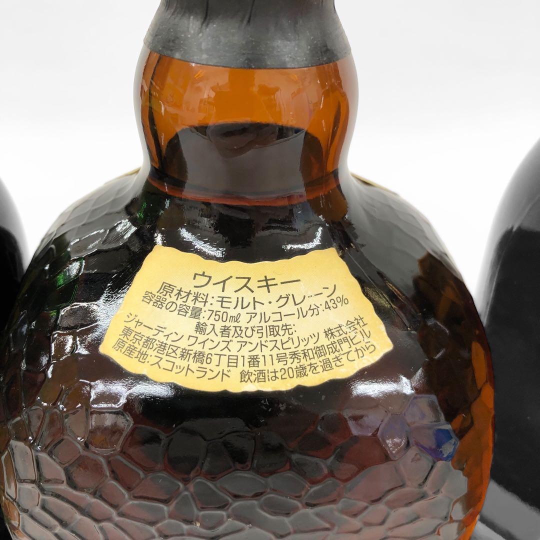 ク*ブ様 シーバスリーガル12年 オールドパー12年 フィンドレイター1823