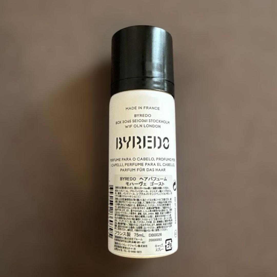 BYREDO ヘアパフューム モハーヴェゴースト