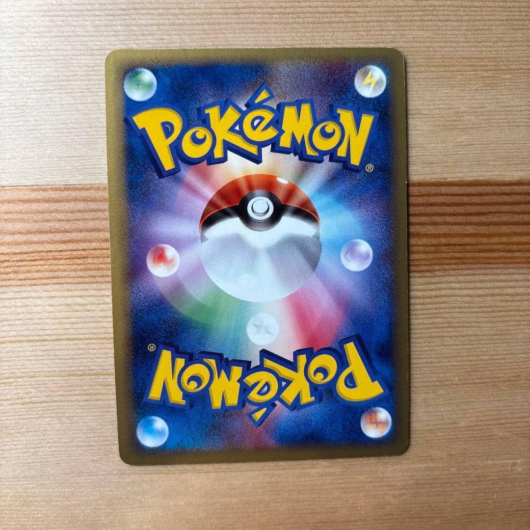 グラードンex PROMO ポケモンカードプレイヤーズクラブ PLAYプロモカ…