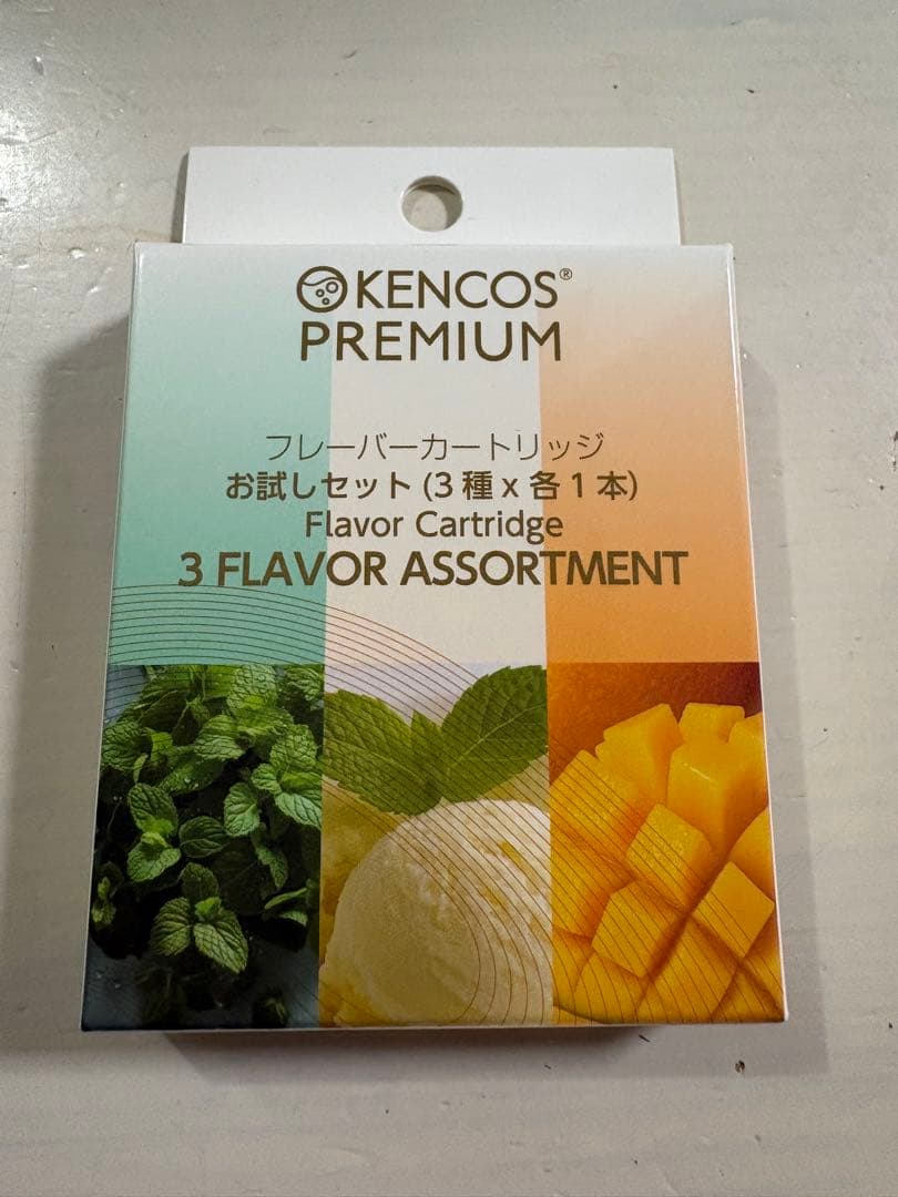 ケンコス　プレミアム（スターターキット）未開封新品