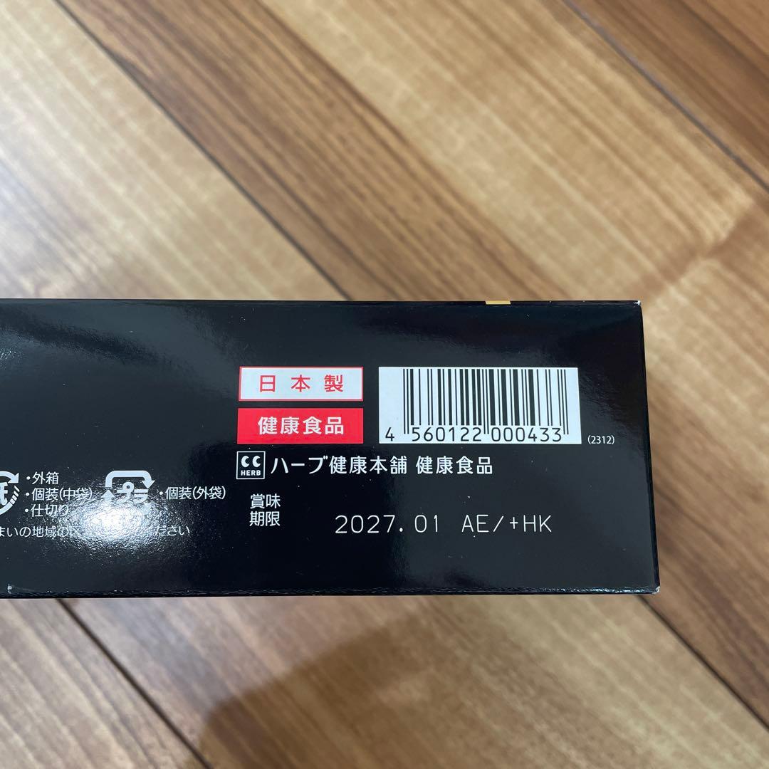 モリモリスリム プーアル茶風味 30包入り　mugiさま専用