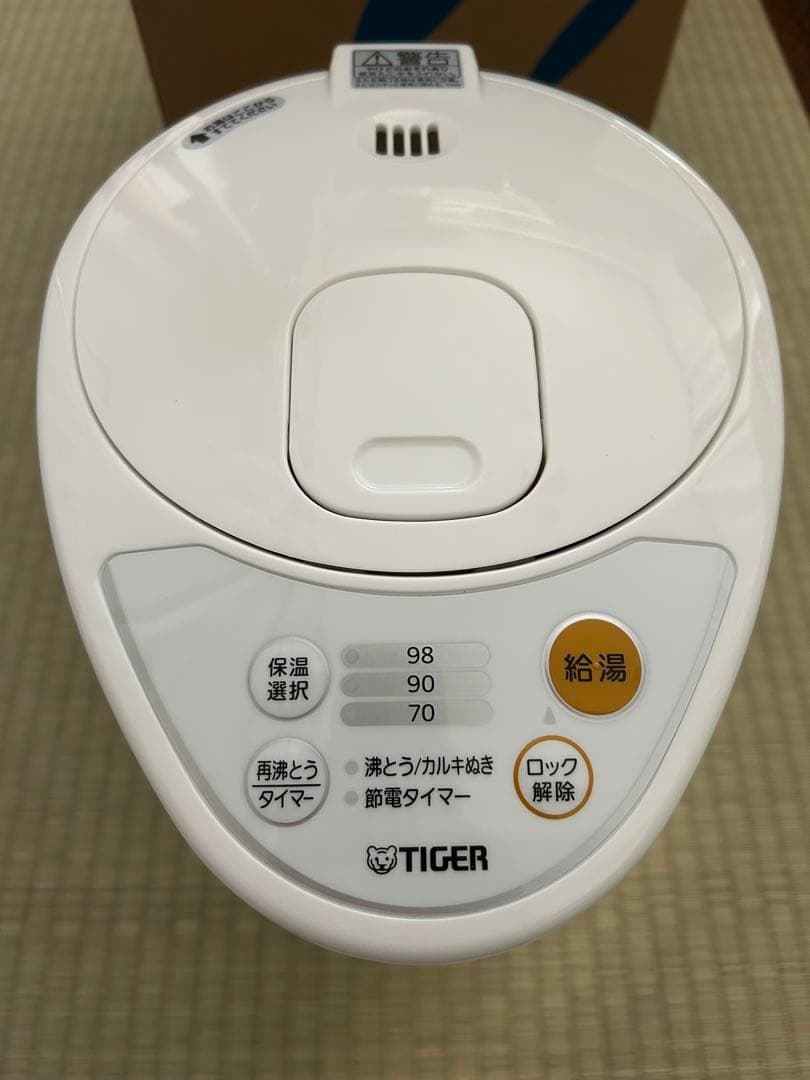 【新品・未使用品】タイガー マイコン電気 ポット　3L PDR-G301-W