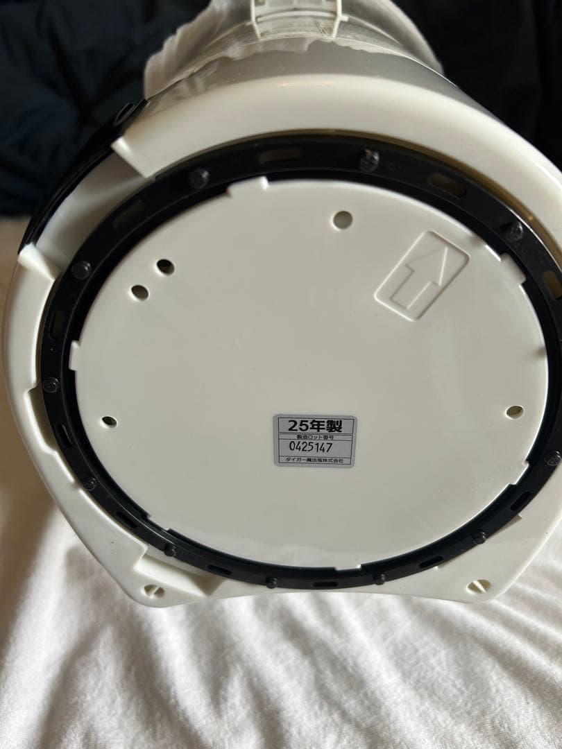 【新品・未使用品】タイガー マイコン電気 ポット　3L PDR-G301-W