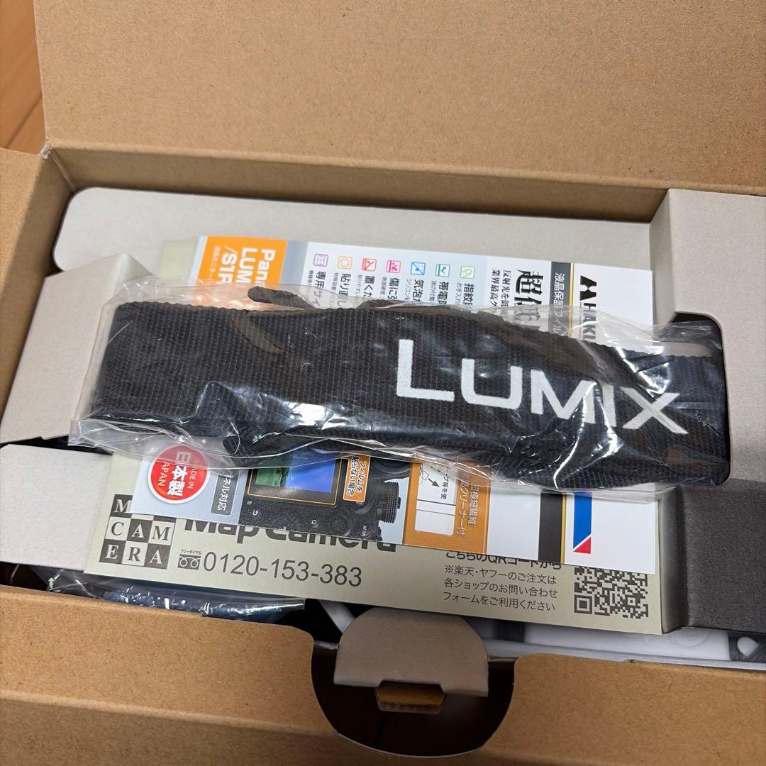 美品 LUMIX G99II DC-G99M2H レンズキット 保証付