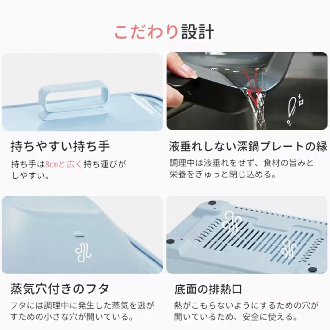 電気ホットプレート たこ焼き器 深鍋プレート付き 3WAY 1〜4人用 新品