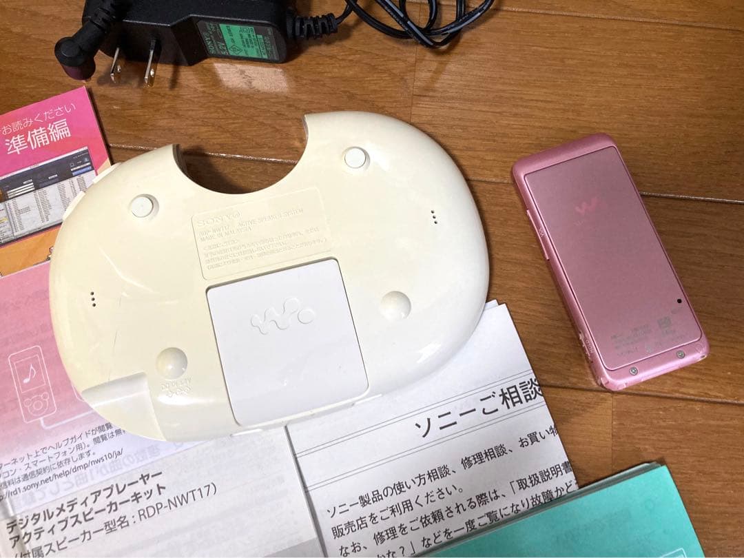 ソニー ウォークマン　NW-S15 スピーカー　16GB ピンク